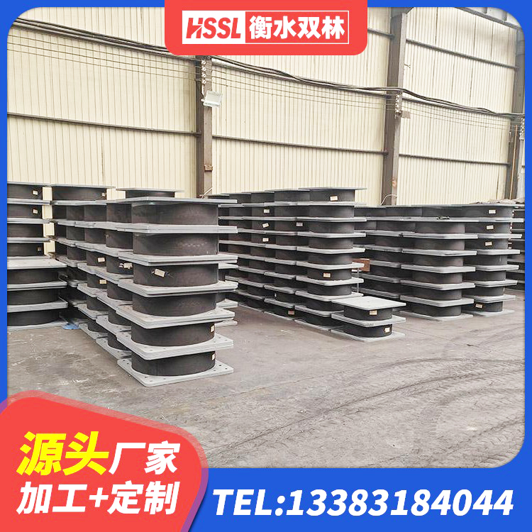 晋江市LNR1100建筑隔震橡胶支座生产加工 晋江市LNR400橡胶支座生产厂家 晋江市LNR橡胶隔震支座800(II型)生产厂家 晋江市LNR隔震支座1400源头工厂 - 第3张