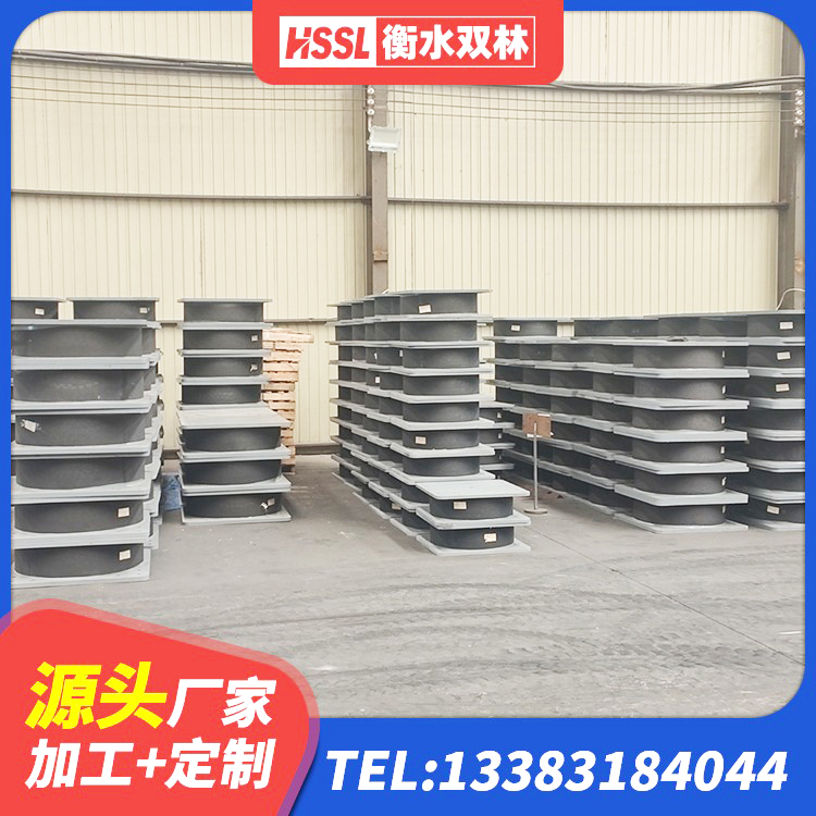 晋江市建筑隔震支座JG源头工厂 晋江市铅芯橡胶隔震支座(LRB800)生产厂家 晋江市建筑橡胶隔震支座LRB600 晋江市水平力分散型LNR橡胶隔震支座厂家 - 第5张