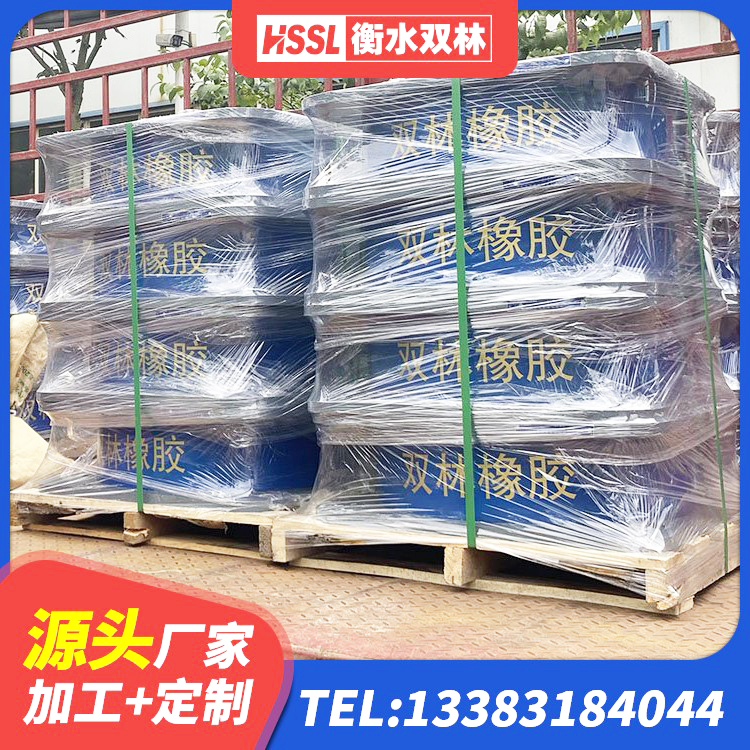晋江市建筑隔震支座JG源头工厂 晋江市铅芯橡胶隔震支座(LRB800)生产厂家 晋江市建筑橡胶隔震支座LRB600 晋江市水平力分散型LNR橡胶隔震支座厂家 - 第7张
