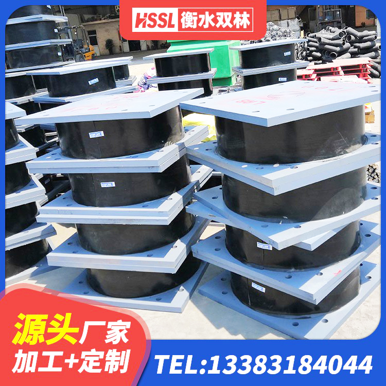 晋江市LNR橡胶隔震支座1000(II型)厂家 晋江市HDR1400高阻尼支座厂家 晋江市楼房抗震支座生产厂家 晋江市建筑橡胶隔震支座报价 - 第4张