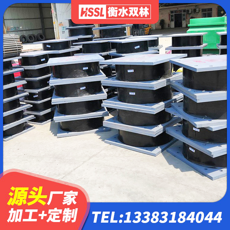 晋江市铅芯减震隔震支座 晋江市建筑橡胶减震支座厂家 晋江市隔震支座哪家好 晋江市LNR500隔震支座什么价格 - 第5张