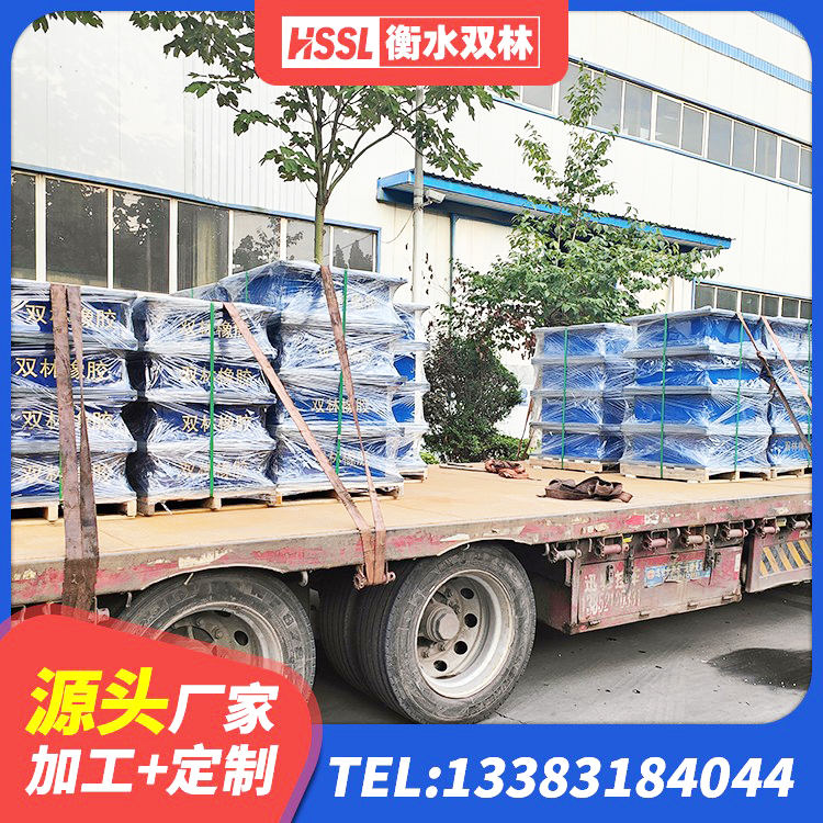 晋江市高阻尼橡胶隔震支座多少钱-个 晋江市隔震橡胶支座生产厂家 晋江市建筑橡胶隔震支座定制源头工厂 晋江市LNR1500橡胶支座厂家电话 - 第3张