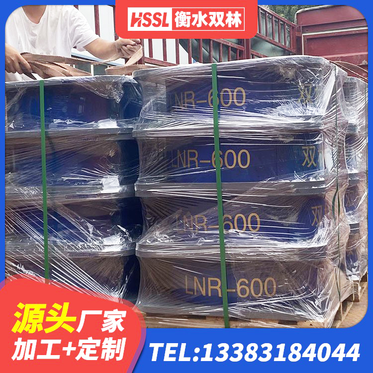 晋江市HDR型高阻尼橡胶隔震支座生产厂家 晋江市LNR700橡胶隔震支座价格 晋江市隔震支座制造商生产厂家 晋江市隔震支座工厂生产厂家 - 第8张