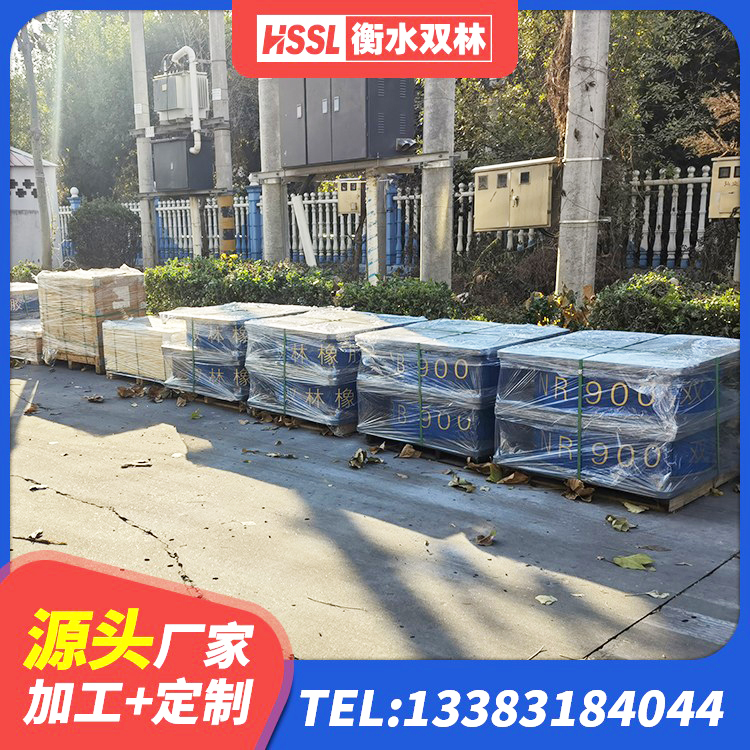 晋江市建筑隔震支座JG源头工厂 晋江市铅芯橡胶隔震支座(LRB800)生产厂家 晋江市建筑橡胶隔震支座LRB600 晋江市水平力分散型LNR橡胶隔震支座厂家 - 第6张