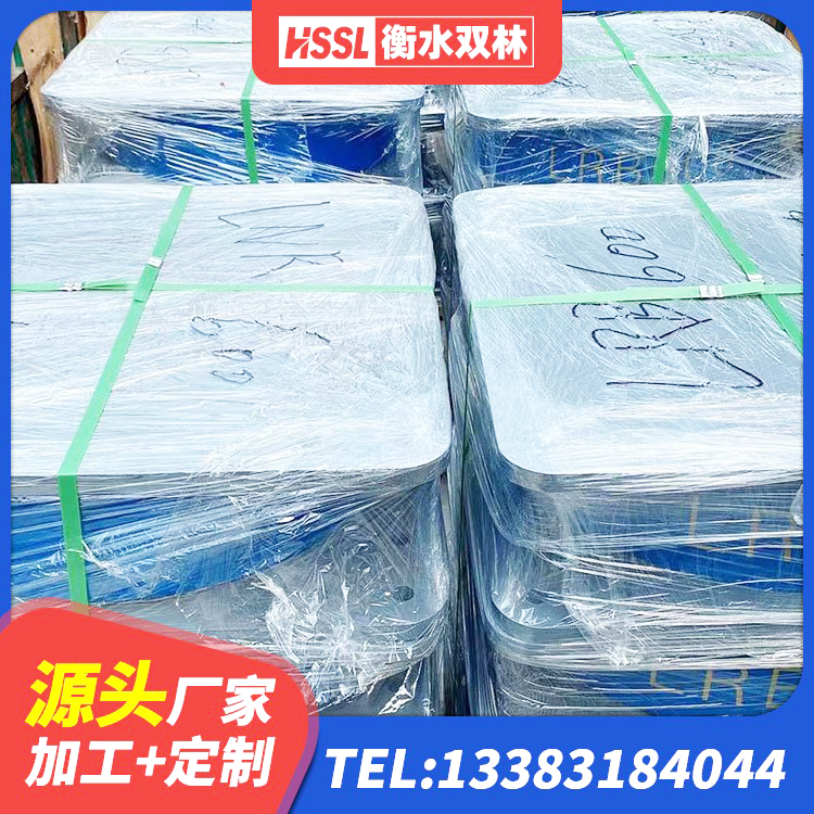 晋江市LNR1100建筑隔震橡胶支座生产加工 晋江市LNR400橡胶支座生产厂家 晋江市LNR橡胶隔震支座800(II型)生产厂家 晋江市LNR隔震支座1400源头工厂 - 第1张