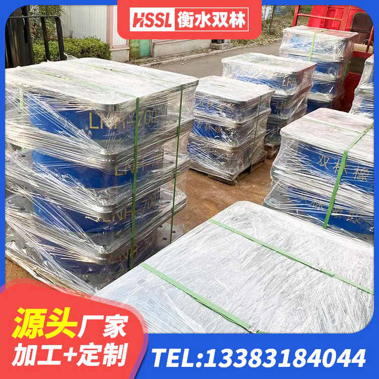 晋江市LNR1100建筑隔震橡胶支座生产加工 晋江市LNR400橡胶支座生产厂家 晋江市LNR橡胶隔震支座800(II型)生产厂家 晋江市LNR隔震支座1400源头工厂 - 第2张
