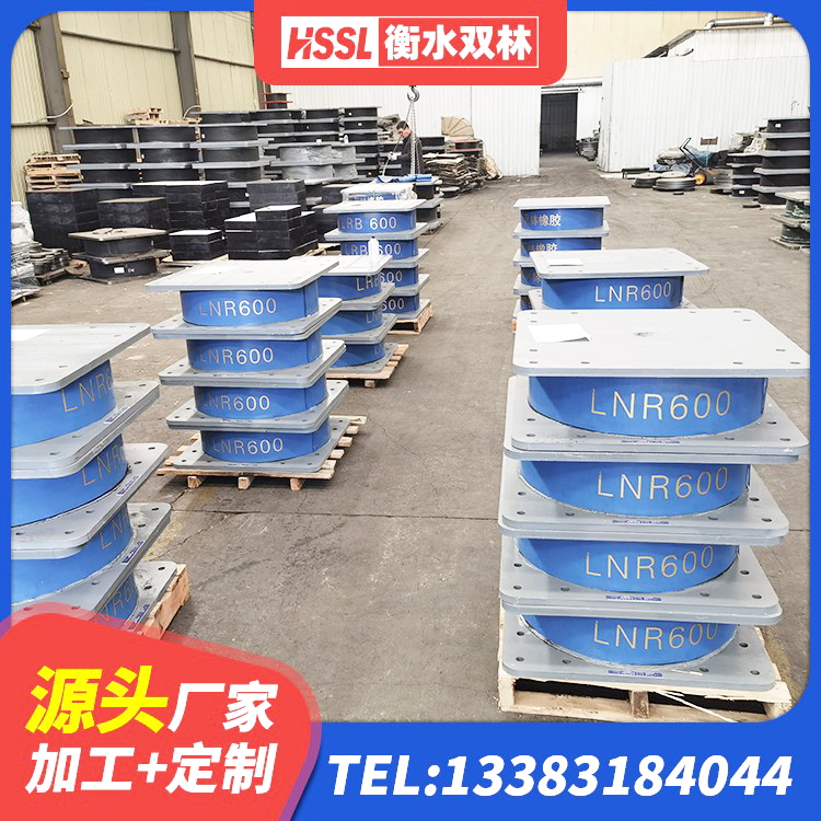 晋江市高阻尼支座源头工厂 晋江市LNR900建筑隔震橡胶支座源头工厂 晋江市LRB700铅芯隔震支座源头工厂 晋江市建筑隔震支座LNR800源头工厂 - 第6张