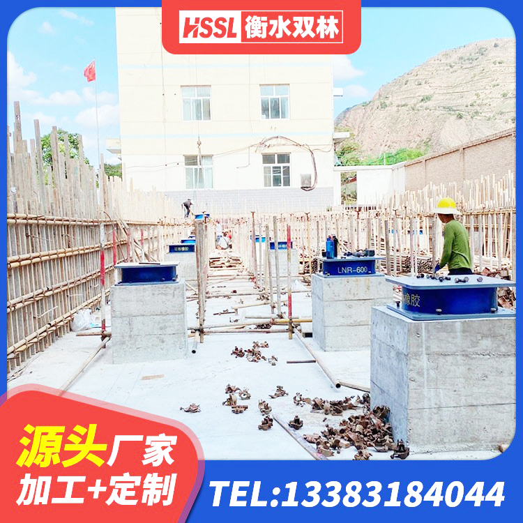 晋江市LNR橡胶隔震支座1000(II型)厂家 晋江市HDR1400高阻尼支座厂家 晋江市楼房抗震支座生产厂家 晋江市建筑橡胶隔震支座报价 - 第5张