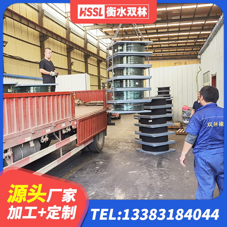 晋江市建筑高阻尼支座厂家电话 晋江市高阻尼橡胶隔震支座源头工厂 晋江市建筑橡胶隔震支座LNR-700 晋江市LNR橡胶隔震支座1000厂家 - 第2张