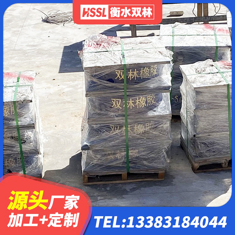 晋江市LNR800橡胶隔震支座 晋江市高阻尼比隔震支座生产厂家 晋江市房建抗震支座厂家 晋江市带铅芯隔震支座生产厂家 - 第5张