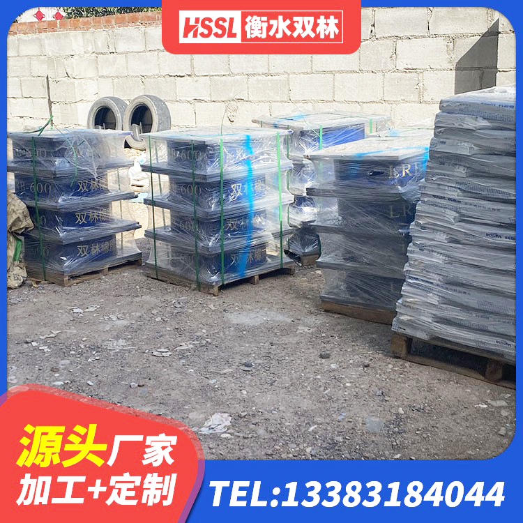 晋江市HDR1300隔震支座厂家 晋江市LNR1200天然橡胶支座厂家电话 晋江市LRB1000铅芯支座什么价格 晋江市阻尼隔震橡胶支座厂家电话 - 第6张