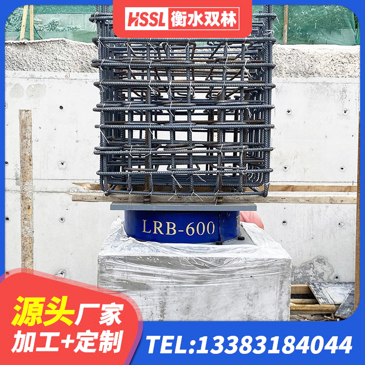 晋江市建筑隔震支座JG源头工厂 晋江市铅芯橡胶隔震支座(LRB800)生产厂家 晋江市建筑橡胶隔震支座LRB600 晋江市水平力分散型LNR橡胶隔震支座厂家 - 第3张