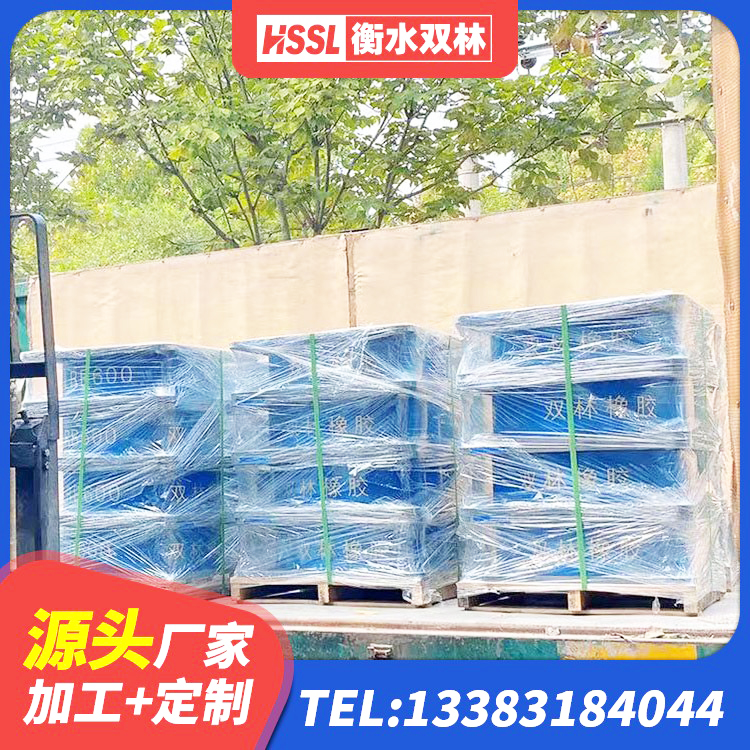 晋江市建筑隔震支座JG源头工厂 晋江市铅芯橡胶隔震支座(LRB800)生产厂家 晋江市建筑橡胶隔震支座LRB600 晋江市水平力分散型LNR橡胶隔震支座厂家 - 第1张