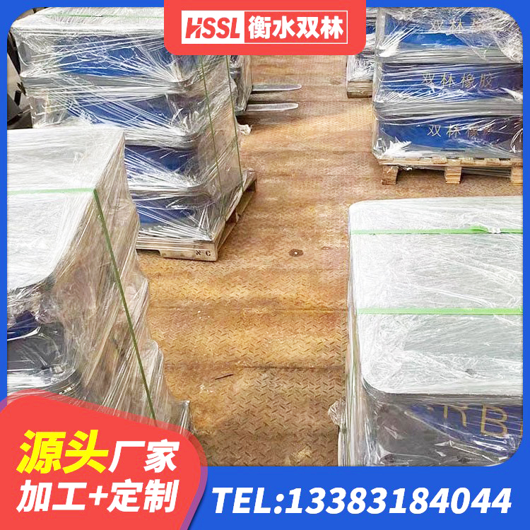 晋江市建筑抗震支座LNR700 晋江市房屋建筑抗震隔震支座生产厂家 晋江市天然胶橡胶隔震支座源头工厂 晋江市高阻尼变刚度支座厂家电话 - 第8张