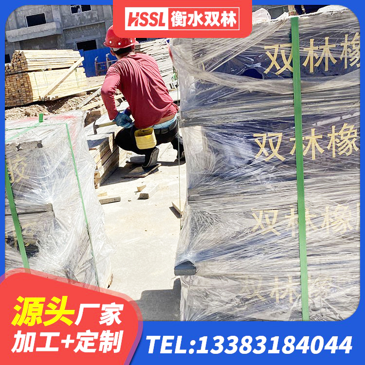 晋江市HDR型高阻尼橡胶隔震支座生产厂家 晋江市LNR700橡胶隔震支座价格 晋江市隔震支座制造商生产厂家 晋江市隔震支座工厂生产厂家 - 第6张