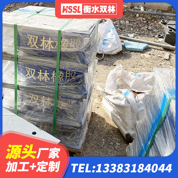 晋江市建筑隔震支座JG源头工厂 晋江市铅芯橡胶隔震支座(LRB800)生产厂家 晋江市建筑橡胶隔震支座LRB600 晋江市水平力分散型LNR橡胶隔震支座厂家 - 第4张
